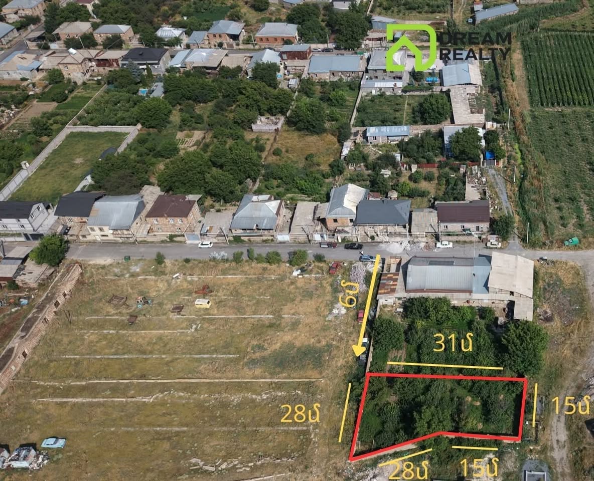 Land plot, Yerevan — $60,000