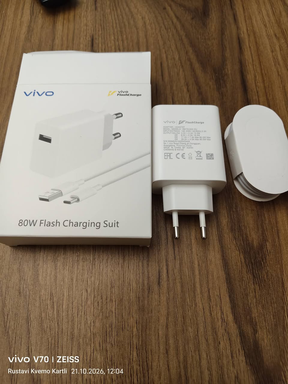 vivo v70. Yeni bir tane alıyorsunuz. 12/256. En iyi kameralar. En iyi batarya…