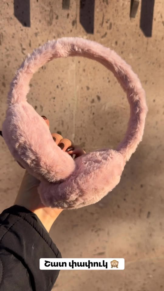 Pink plush earmuffs