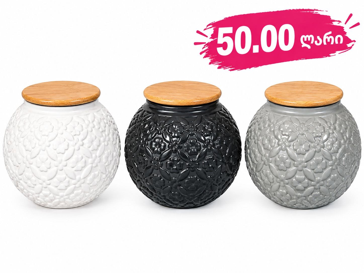 Elegant ceramic vases with beautiful floral relief — 50₾