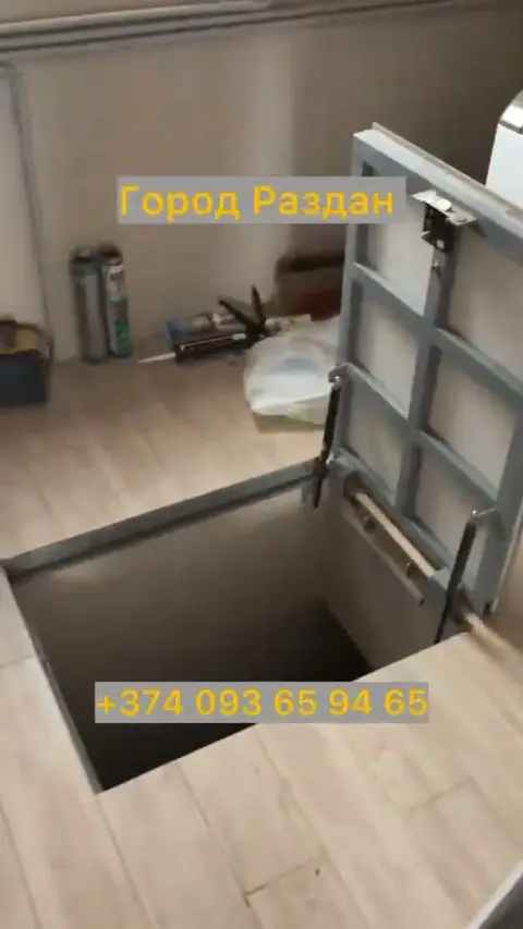 Sadəcə zəng edin. Fərqli ölçülərdə hazırlayırıq. Yoxdur