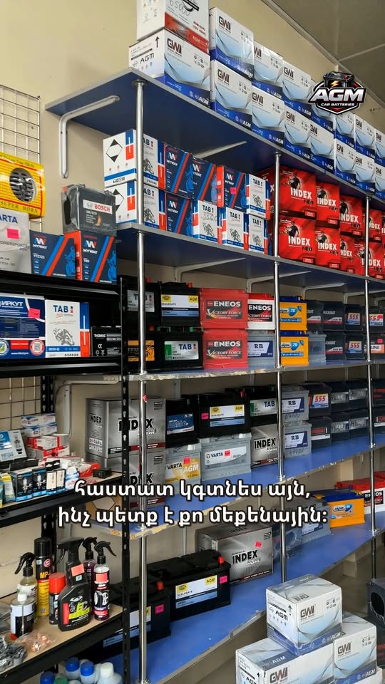 🔋 Hrazdan'da araba aküsü mü arıyorsun?