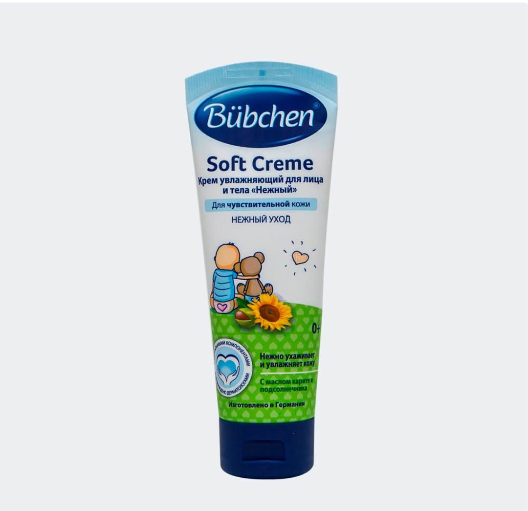 Bübchen Soft Creme մանկական կրեմ