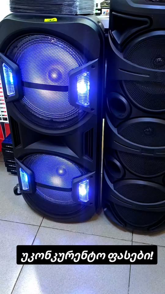 Портативные динамики с LED освещением