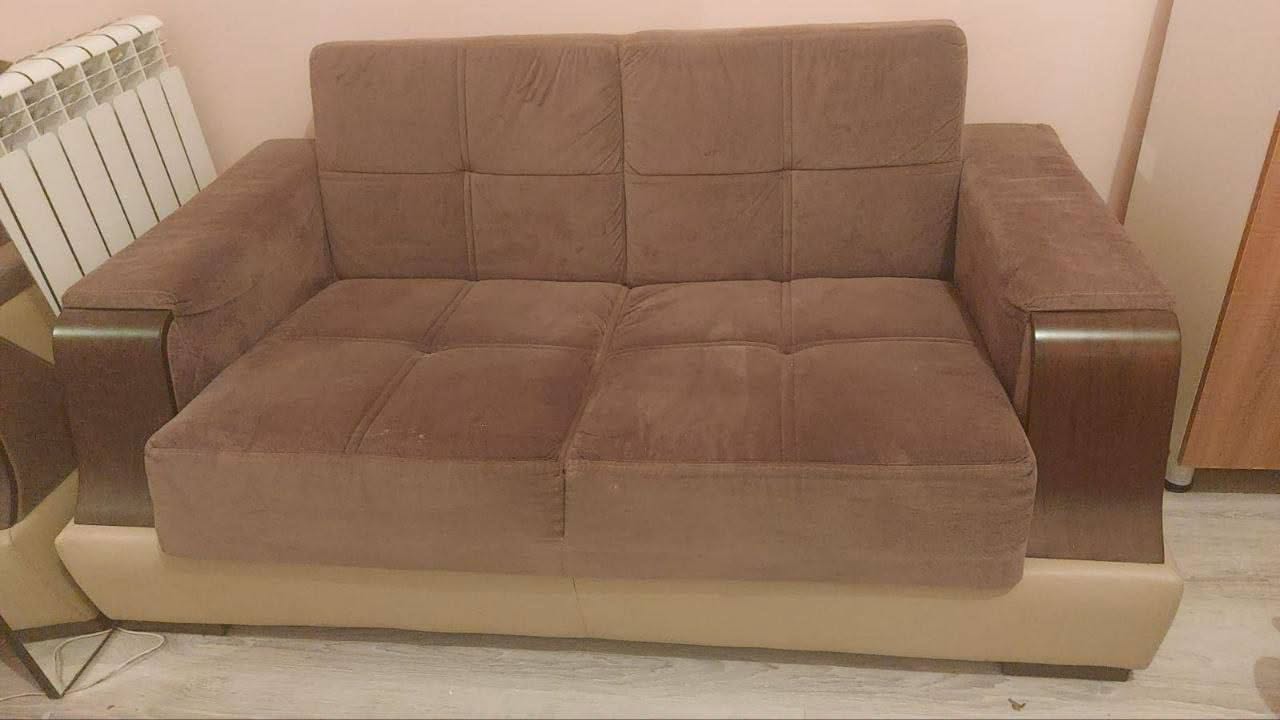 Mebel — 110₼