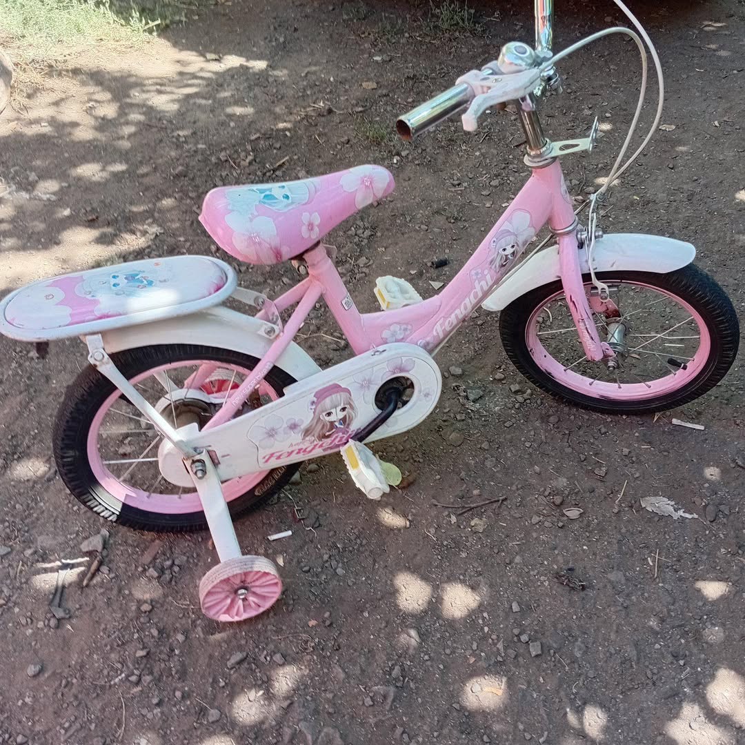 Bicycle!