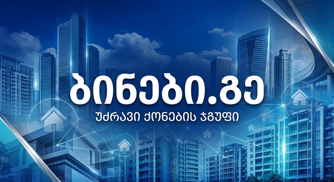 Продаётся 2-комнатная квартира, Каспи — $16,000