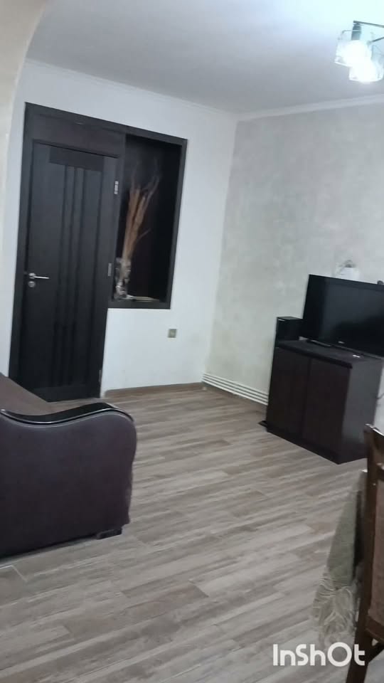 Продаётся квартира, Ереван