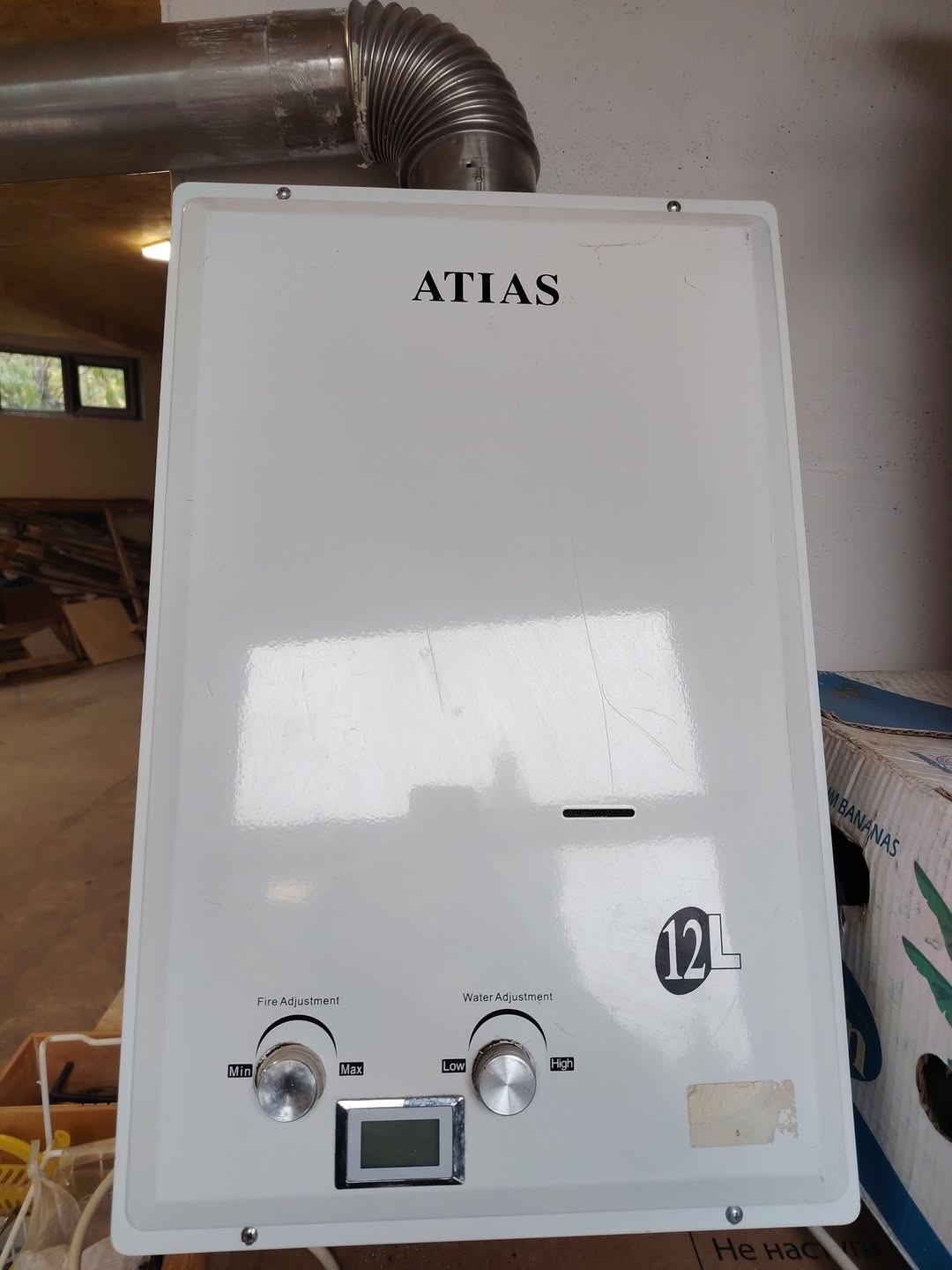 Household appliances — 35,000֏
