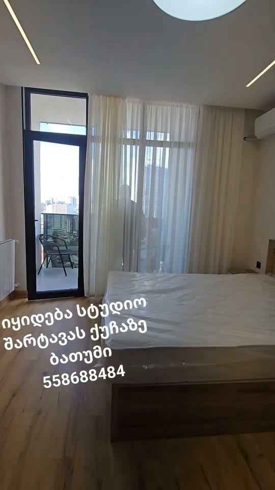 Mənzil satılır, Batumi — $59,000