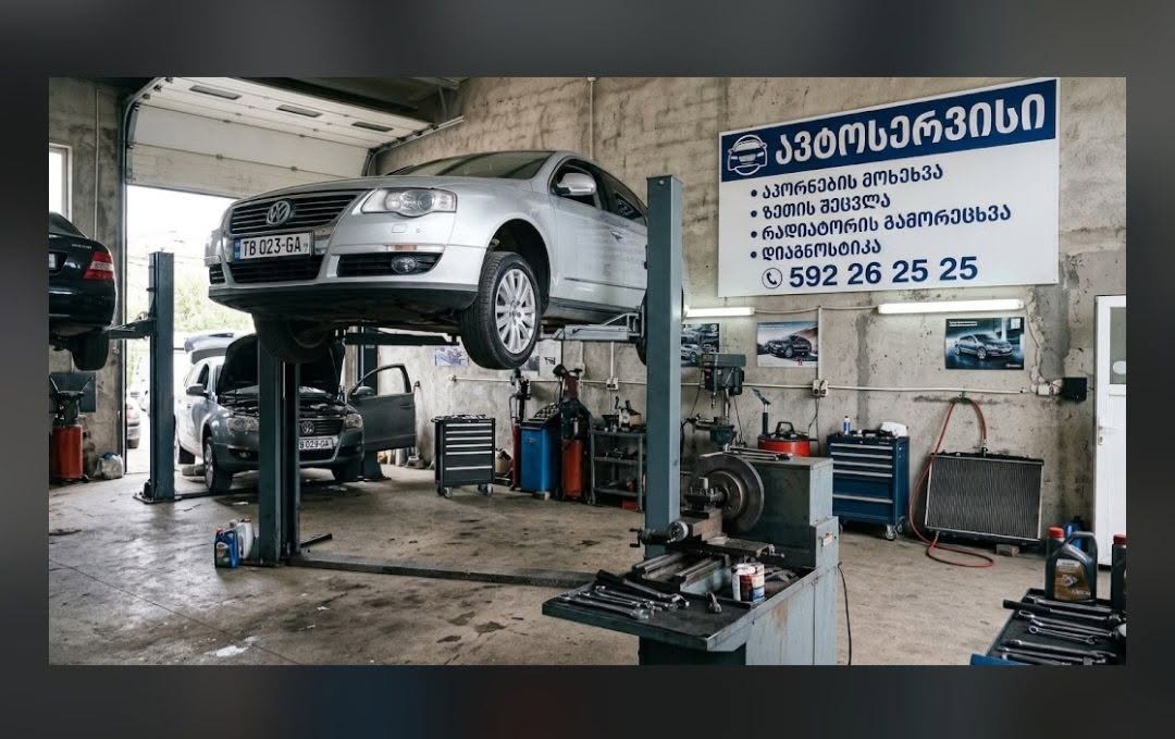 🚗 Otoservis — Tam Teknik Hizmet