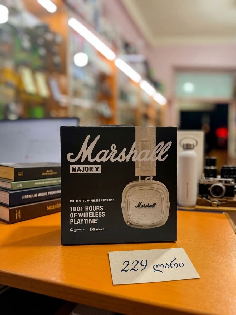 Marshall Major V — legendary — 229₾