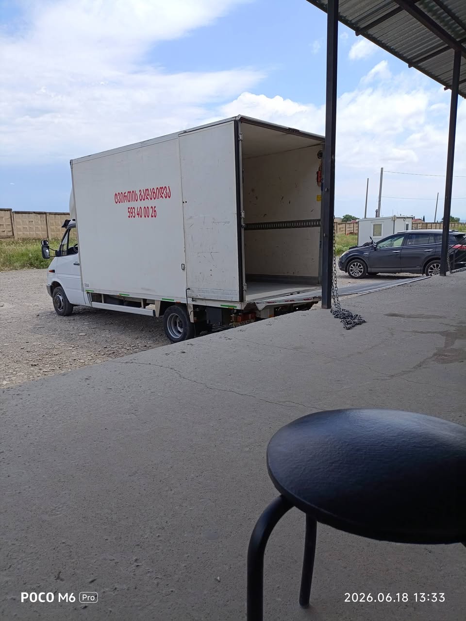 Household goods moving.