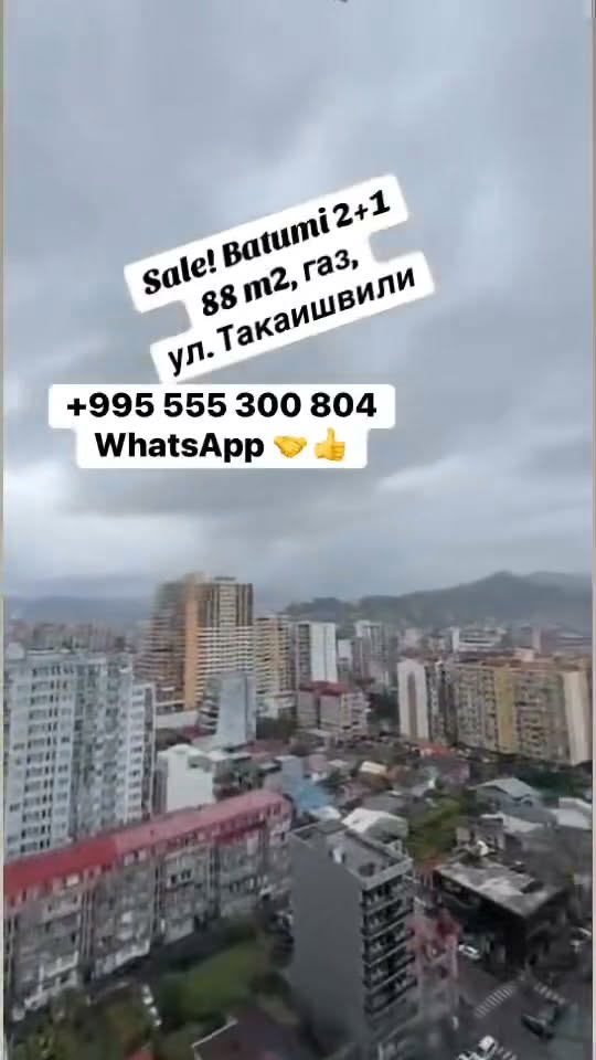 2 oda daire satılık, Batum - $219,000