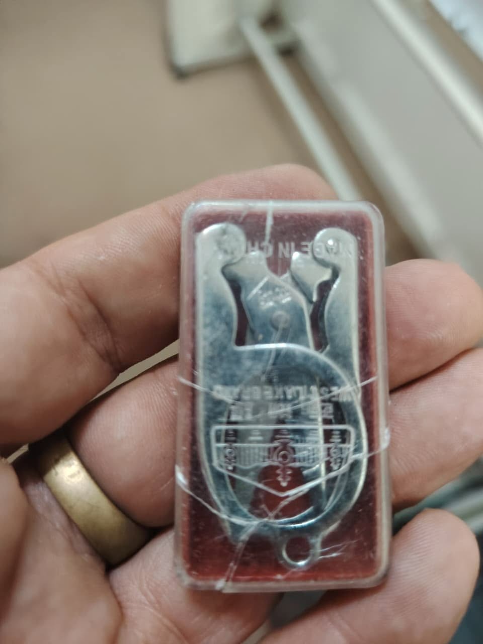 Travel scissors in package