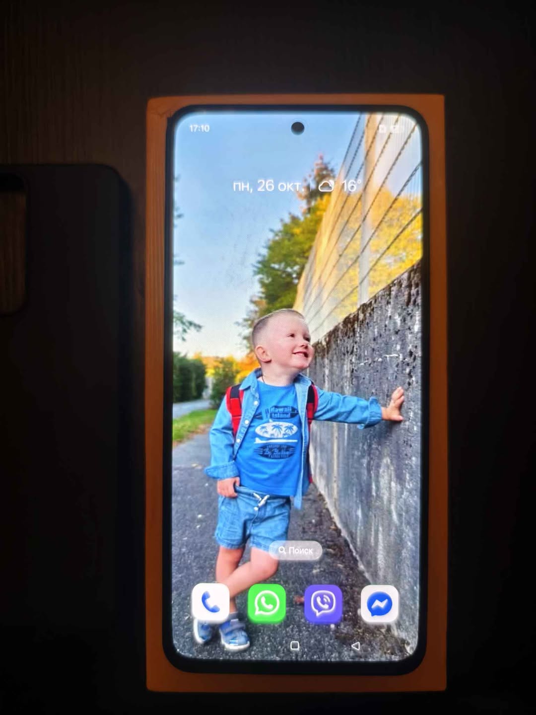 Վաճառվում է realme 14T 5G, 8/256 հիշողություն — 500₾