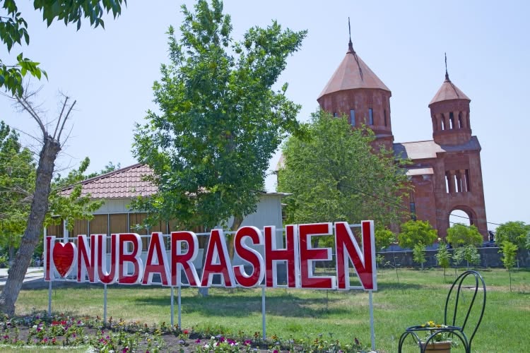 Ավտոտնակ, Երևան