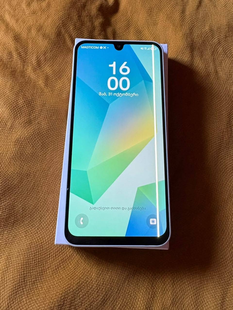 Samsung A16 128GB, minor edge damage