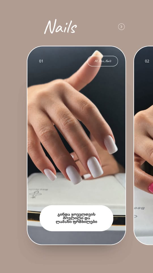 💅🏻 Ellerinin güzelliği benden başlar!