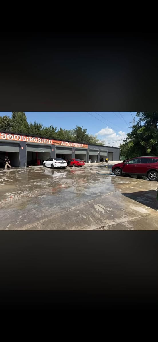 Car wash, Tbilisi