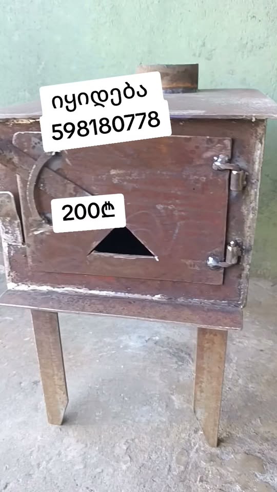 იყიდება შეშის ფეჩი ზომები სიგრძე 40სმ — 200₾