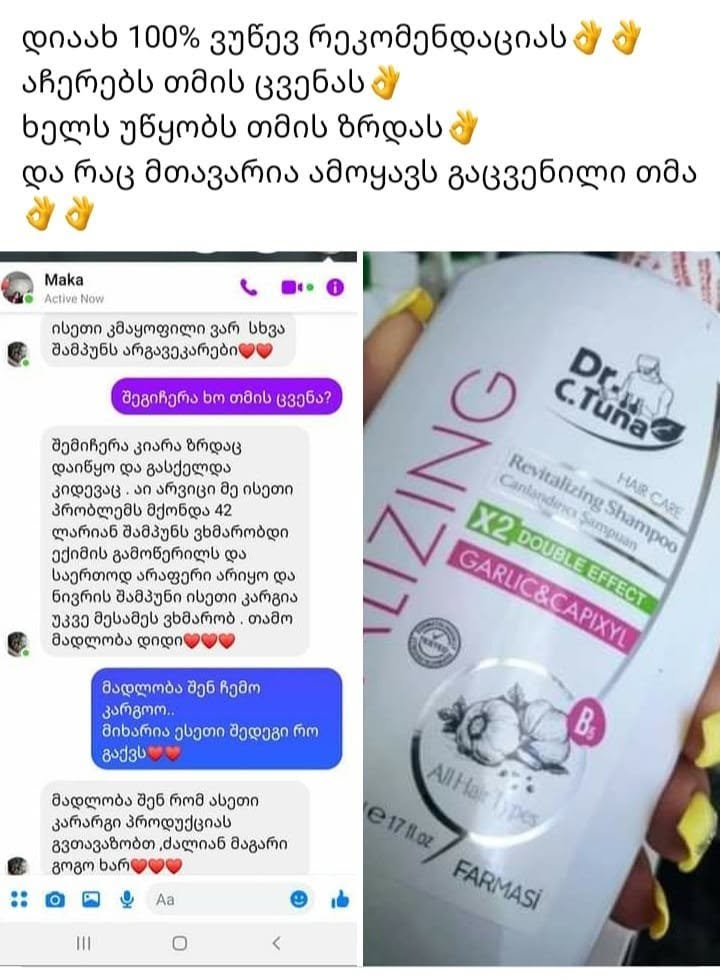 Saç dökülmesi sizi endişelendiriyor mu? 🤦‍♀️ Zamanı geldi