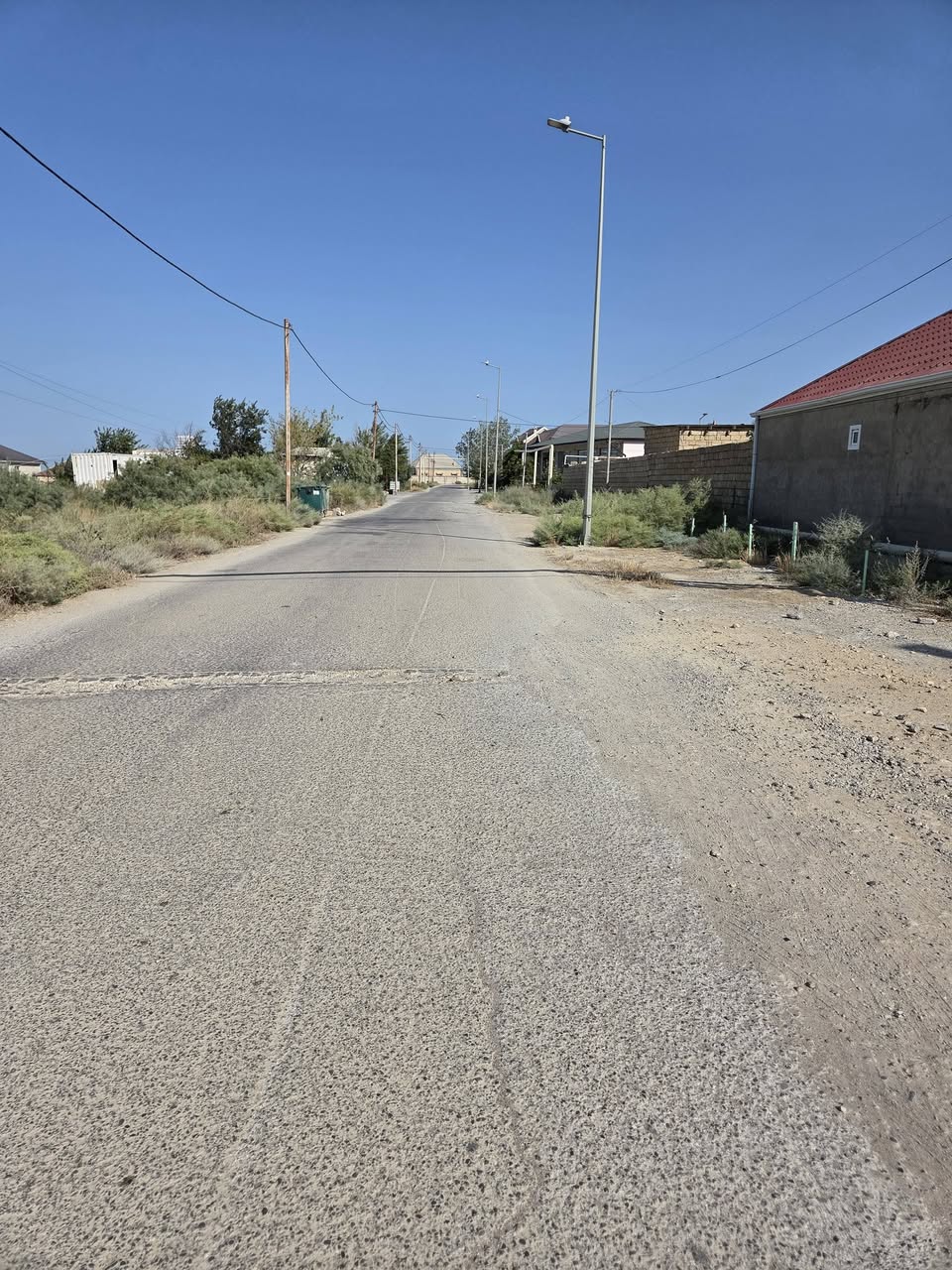 Հող