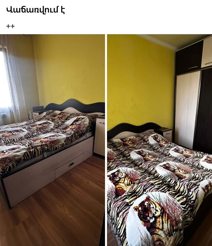 Yataq və şkaf, satılır