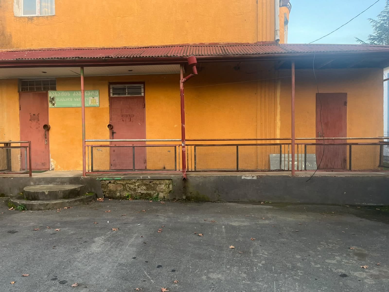 Commercial space for rent in the center of Chokhatauri, on Tsereteli Street