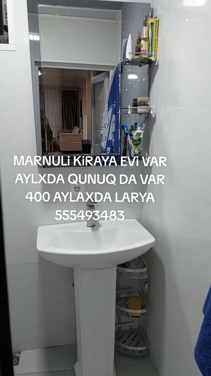 Аренда дома в Марнеули, 400 GEL в месяц