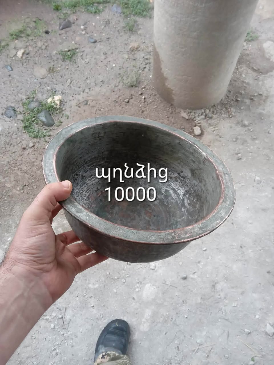 Mətbəx — 10,000 manat