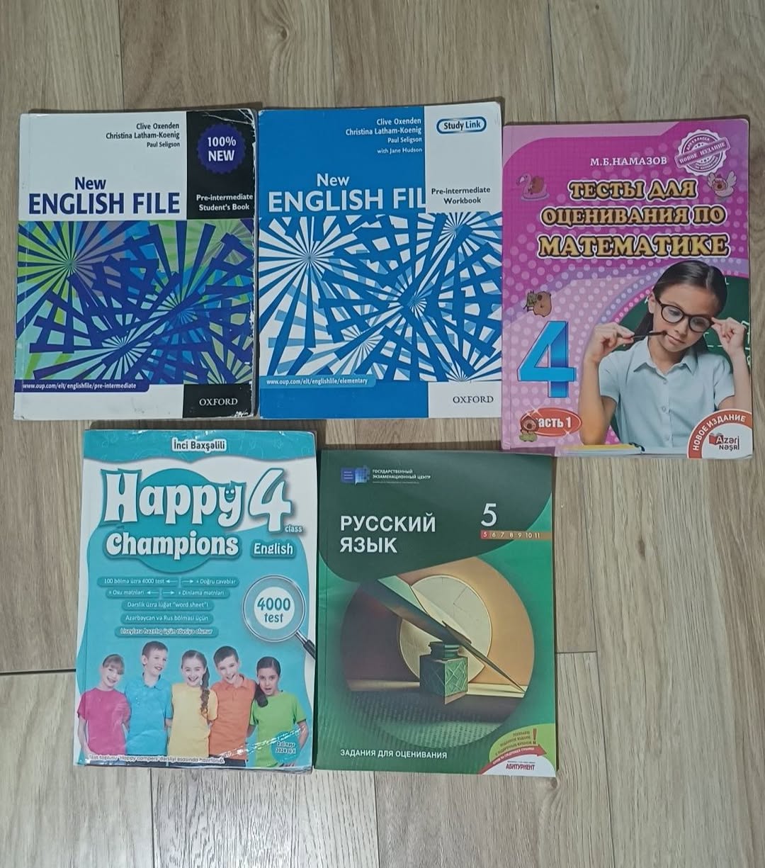 Учебники английский, математика, русский, 5 книг