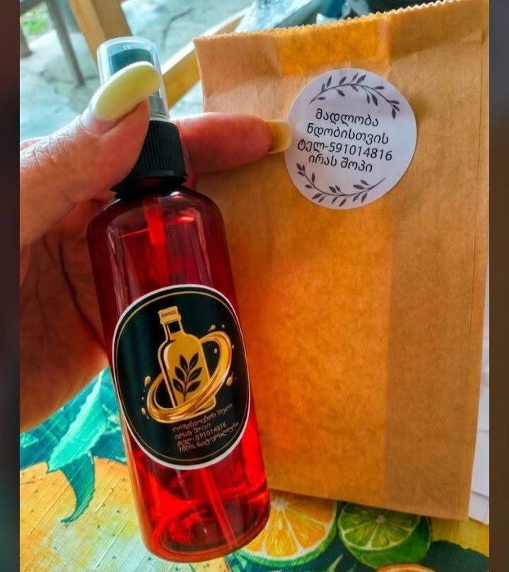 🌿✨ თმას სიცოცხლე და ბზინვარება დაუბრუნე! — 20₾