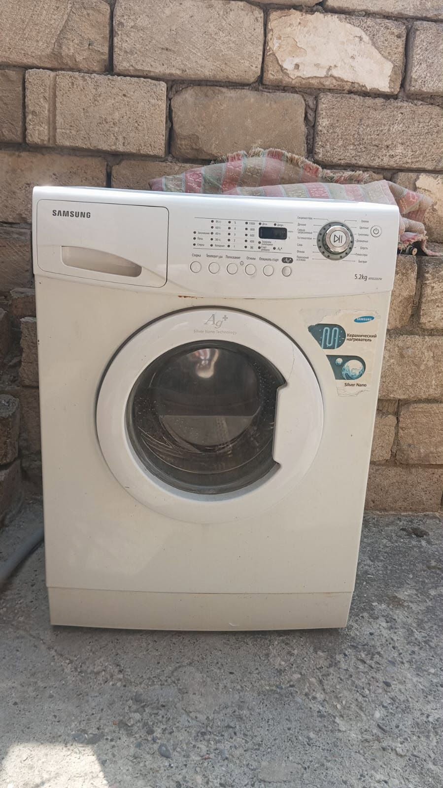 Avtomobil 150₼