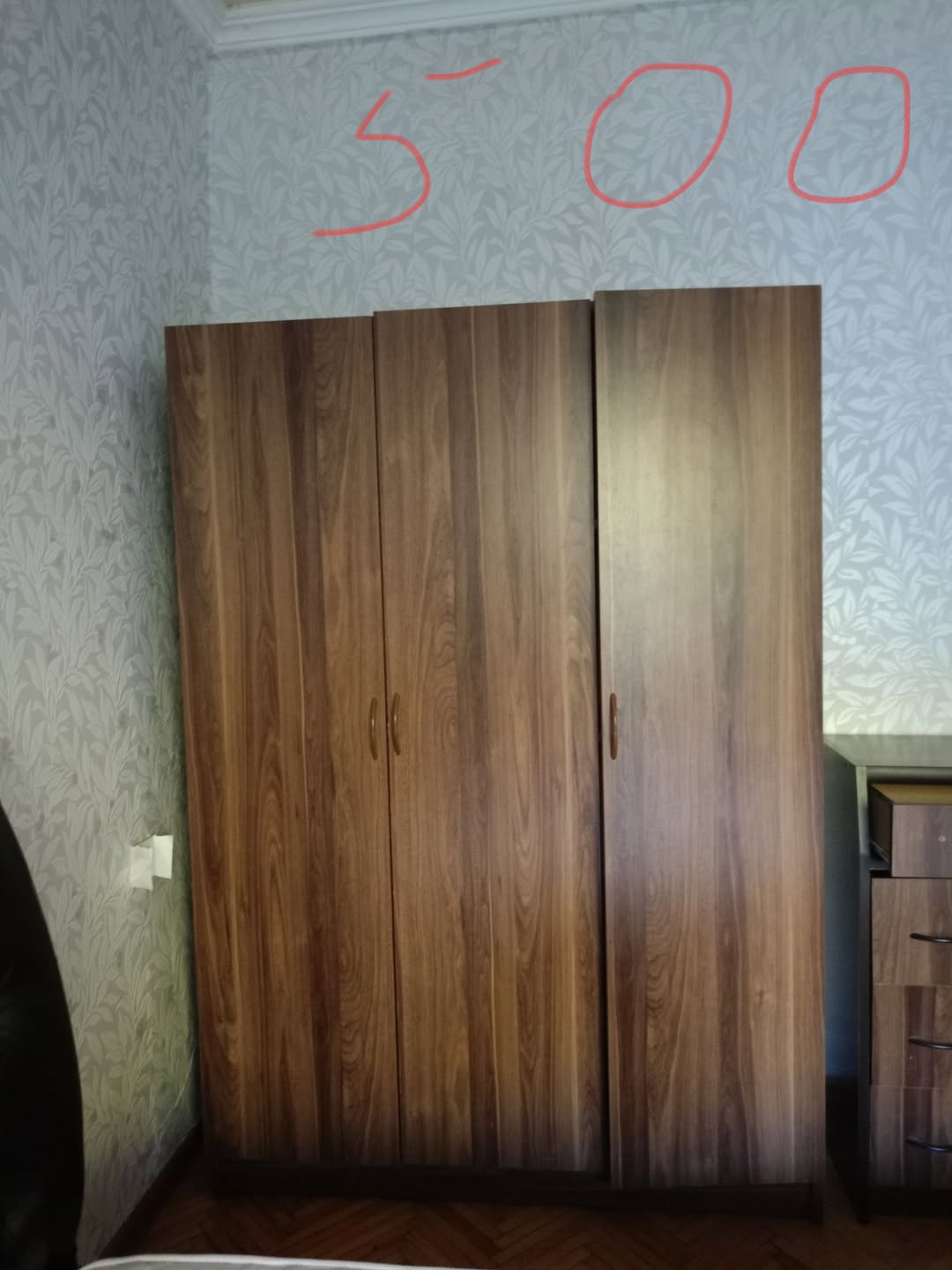 Нет никаких дефектов, хороший — 500$