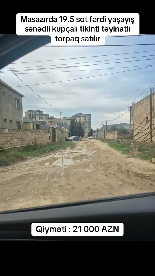 Torpaq sahəsi, Bakı — 21,000 ₼