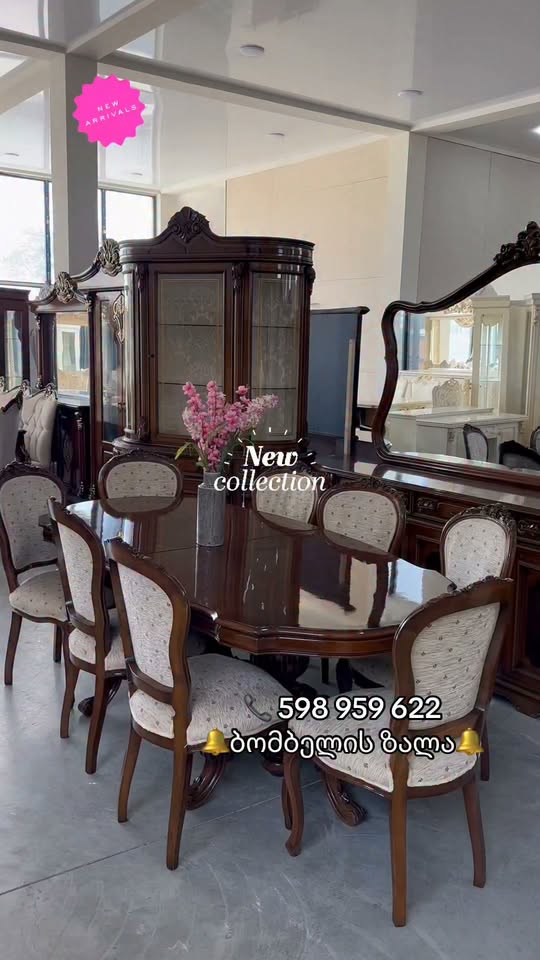 Carved wooden dining set with cabinet