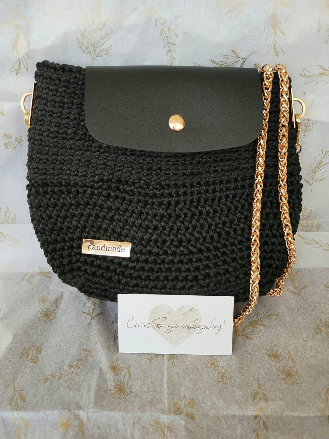 Handmade black crochet bag with gold chain