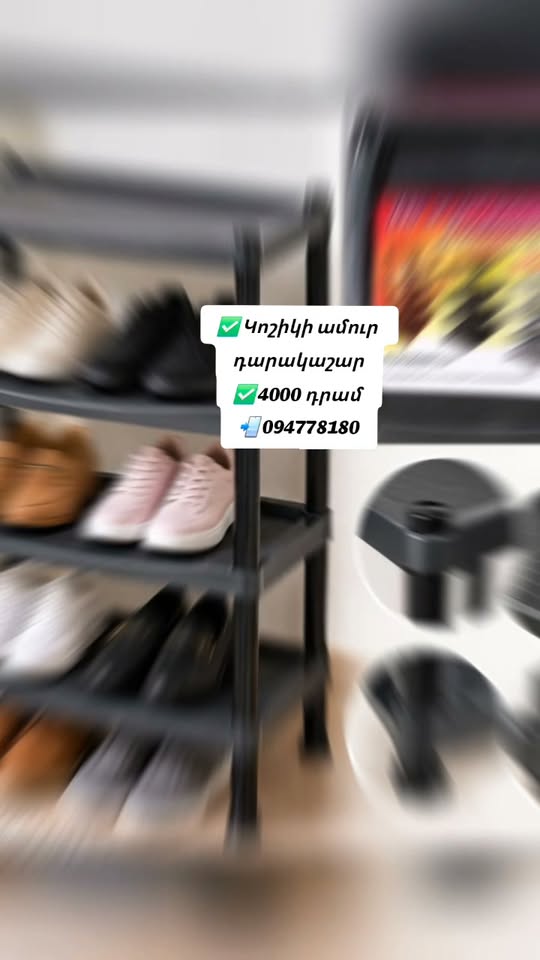 ✅️ Elə tələb olunan dördmərtəbəli, möhkəm - 4,000֏