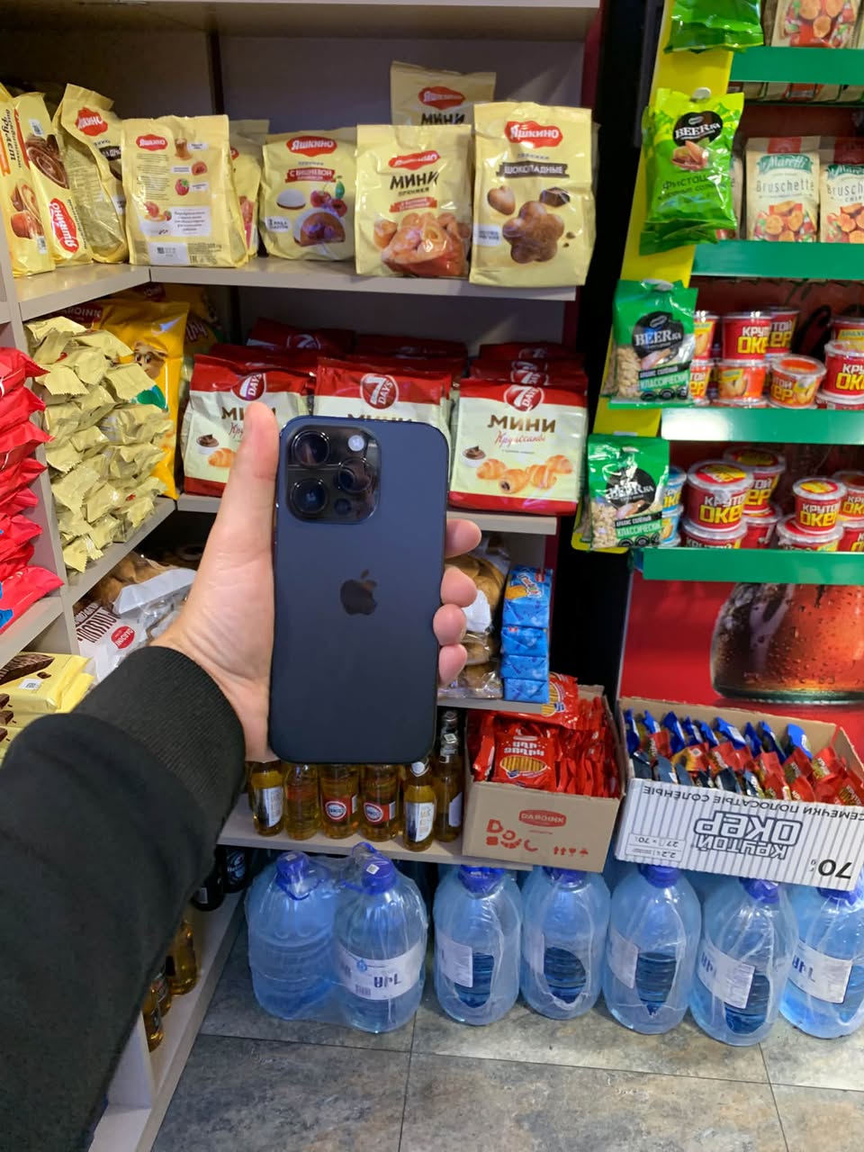 iPhone 14 Pro 128GB идеален для Виджая
