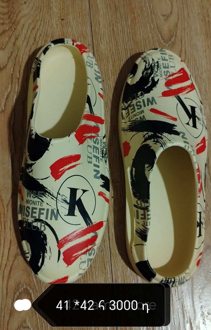 Ayaqqabı 41-42 ölçüsü