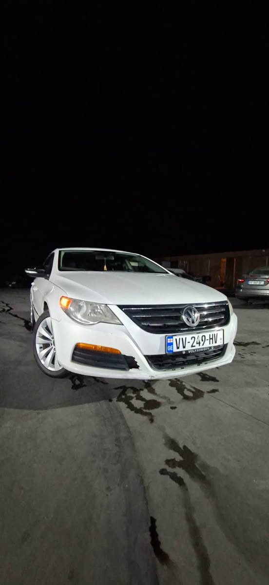 Ավտոմեքենա