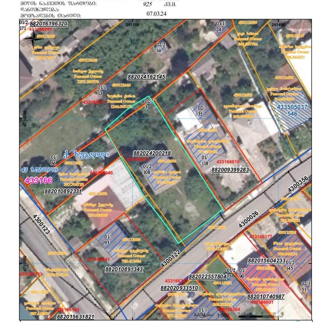 հողակտոր, Զուգդիդի — $28,000