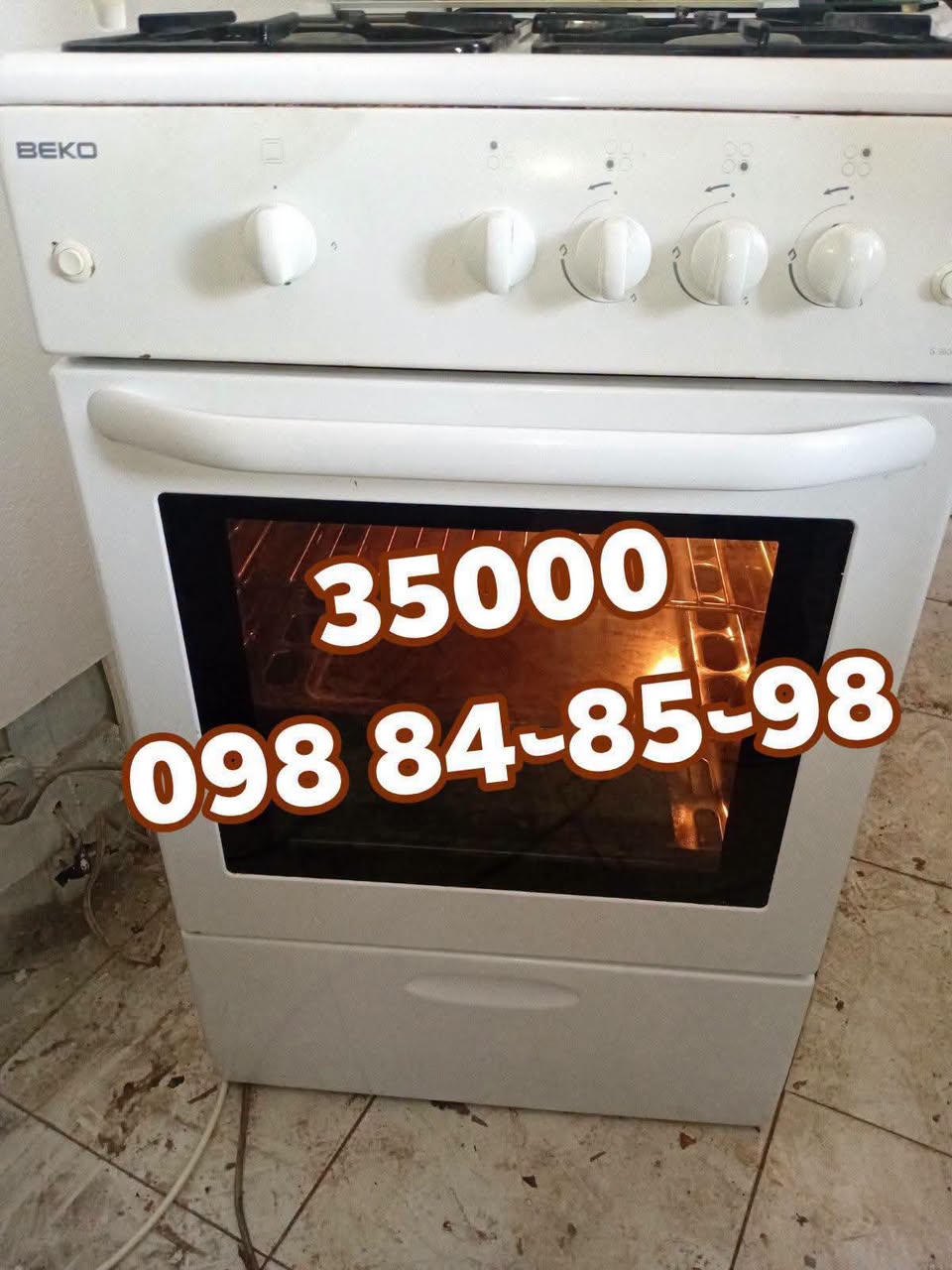 BEKO գազօջախ՝ առաքումով և երաշխիքով