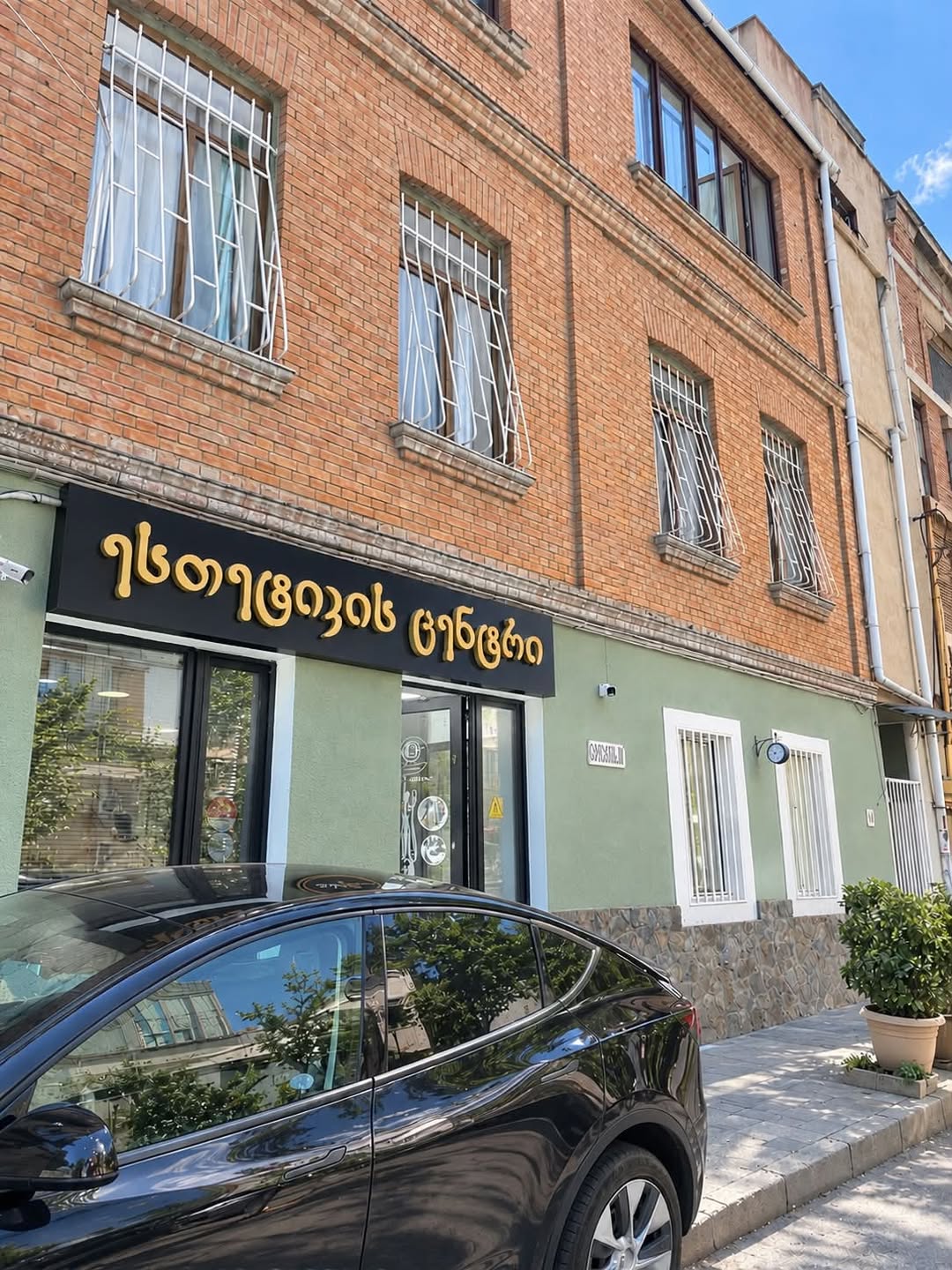 Commercial space for rent in Vake, 60 sq.m