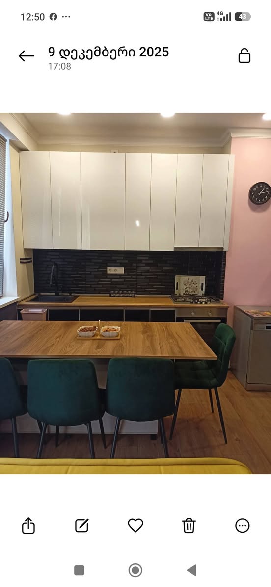3-room apartment for rent, Tbilisi — $550