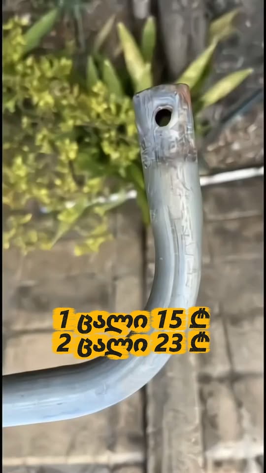 ✨ köhnə detallara metal üslubunda yeni görünüş verin